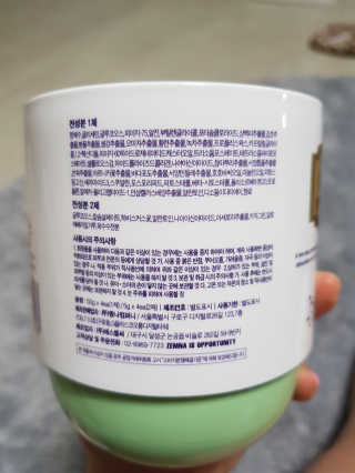 욤이잉님이 올린 리뷰 사진 2