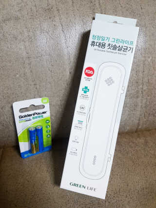롱롱님이 올린 리뷰 사진 1