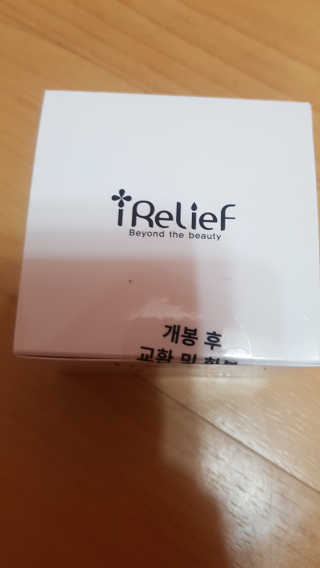 이영실님이 올린 리뷰 사진 1
