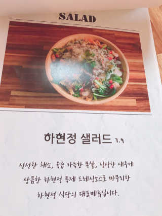 민댕댕이님이 올린 리뷰 사진 2