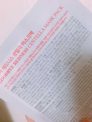 윤정희님이 올린 리뷰 사진 2