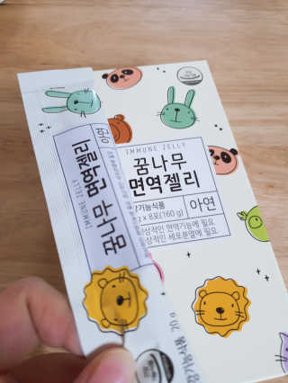 골디님이 올린 리뷰 사진 3