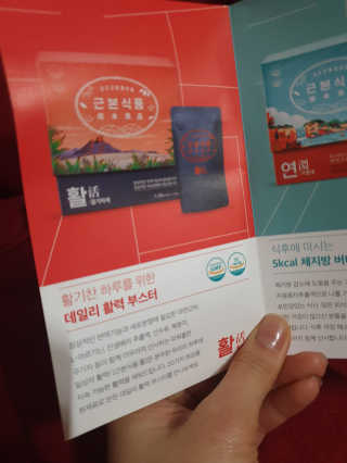 흐큑흐큑님이 올린 리뷰 사진 4