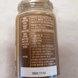 실라님이 올린 리뷰 사진 3