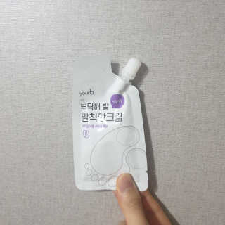 유어비 부탁해 발 부탁해 발 글라스 풋 파일 — 5점을 준 리뷰어가 2019년 5월 올린 사용 사진
