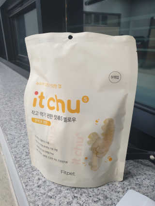 cjmannia님이 올린 리뷰 사진 2