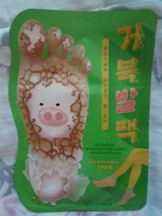 carhug님이 올린 리뷰 사진 3