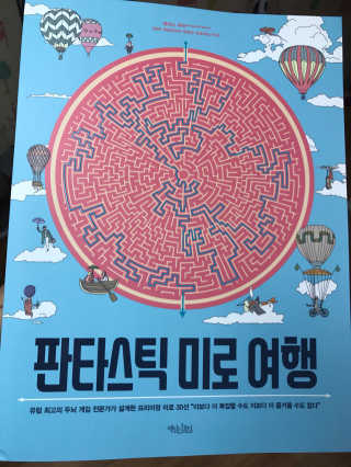 유경보님이 올린 리뷰 사진 1