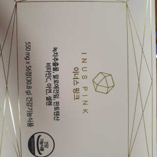 hwani121님이 올린 리뷰 사진 1