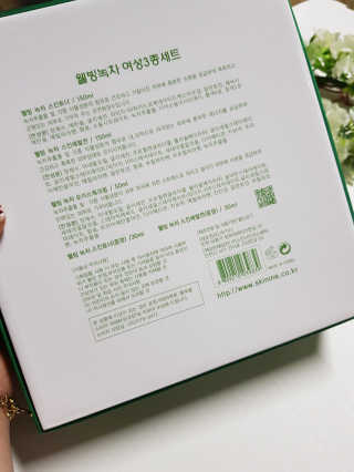 지후마망님이 올린 리뷰 사진 3