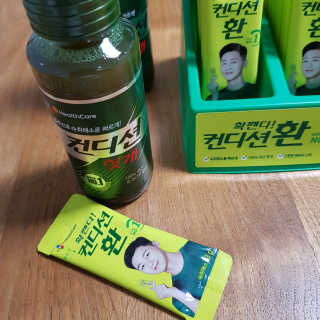 엘린쓰님이 올린 리뷰 사진 3