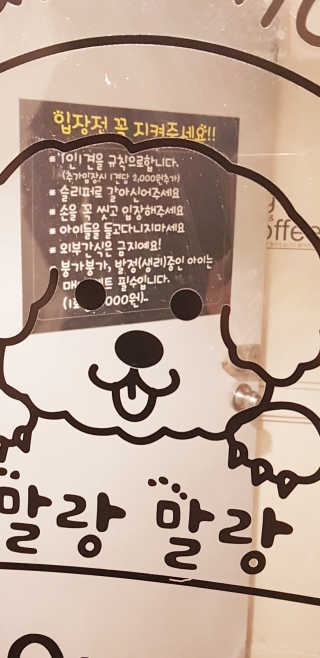 아그네스님이 올린 리뷰 사진 2