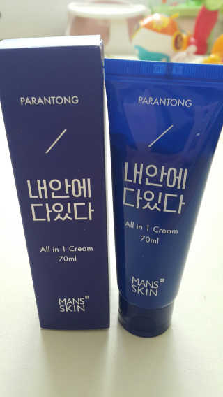 우미희님이 올린 리뷰 사진 1
