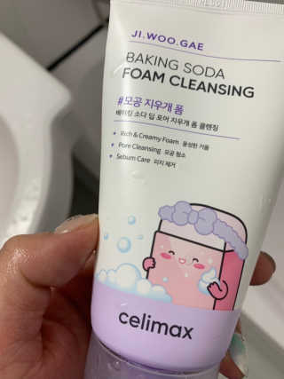 이지닝님이 올린 리뷰 사진 1