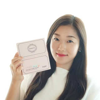 닥터오앤 고투슬림 1개월 프로젝트 — 4.67점을 준 리뷰어가 2018년 10월 올린 사용 사진