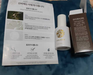 안승님이 올린 리뷰 사진 3