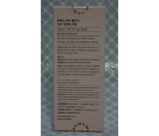 SSong님이 올린 리뷰 사진 3