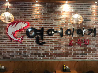 tastegood님이 올린 리뷰 사진 4