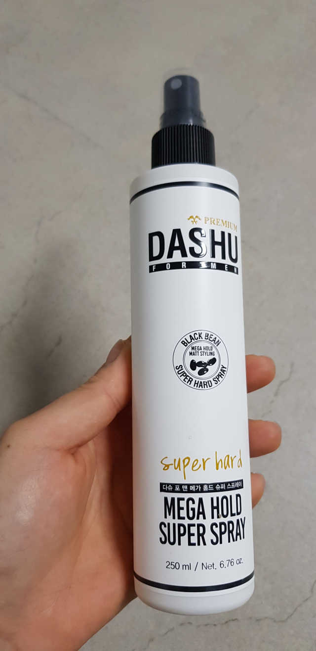 다슈 포 맨 프리미엄 메가 홀드 슈퍼 스프레이 250ml 리뷰 사진