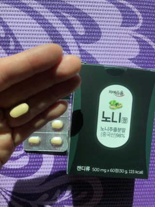 정임선님이 올린 리뷰 사진 3