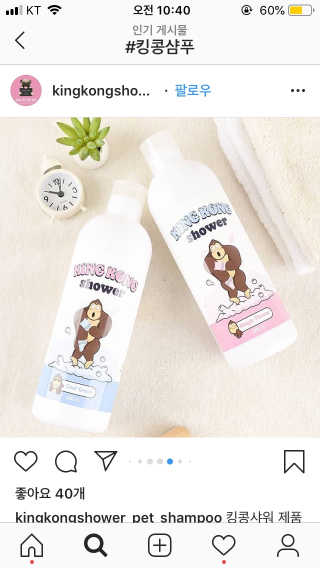 white1004님이 올린 리뷰 사진 2