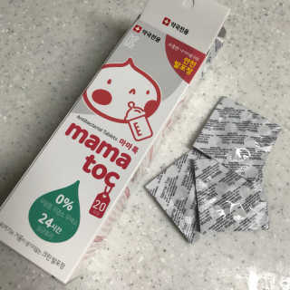 한채린님이 올린 리뷰 사진 1