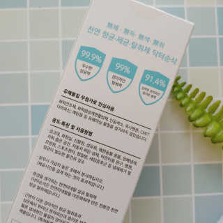 마시님이 올린 리뷰 사진 2