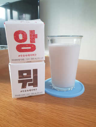 [매일유업] 우유속에 어쩌구_3개 세트 모바일 쿠폰 — 5점을 준 리뷰어가 2019년 10월 올린 사용 사진