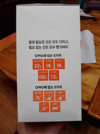 나는맥스봉님이 올린 리뷰 사진 3