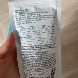 김주은님이 올린 리뷰 사진 2