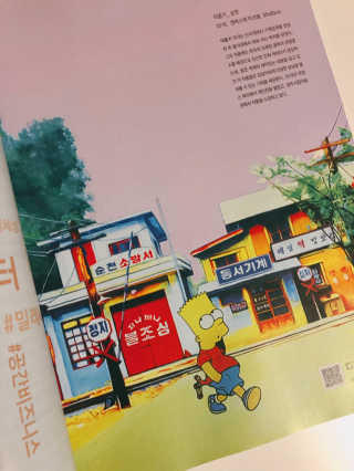 김보노님이 올린 리뷰 사진 1