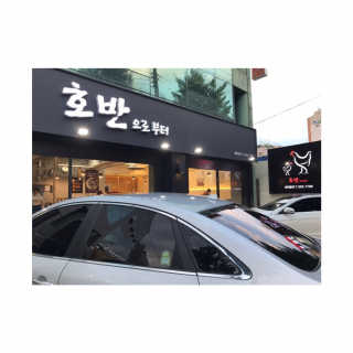 vmintv님이 올린 리뷰 사진 3