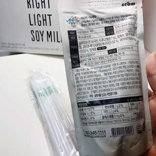 윰님이 올린 리뷰 사진 2