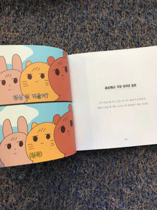 조언니님이 올린 리뷰 사진 4