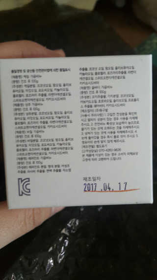 dye님이 올린 리뷰 사진 4