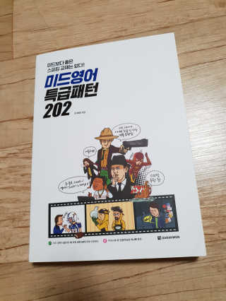 빵떡이님이 올린 리뷰 사진 1