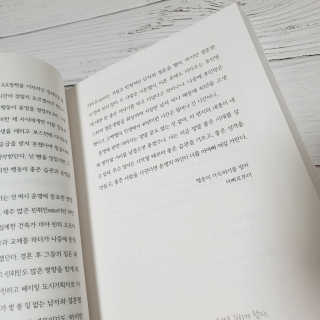 은혜eh님이 올린 리뷰 사진 3