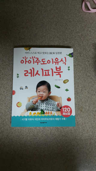 JinyoungKim님이 올린 리뷰 사진 1