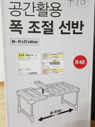 레고사줘님이 올린 리뷰 사진 2