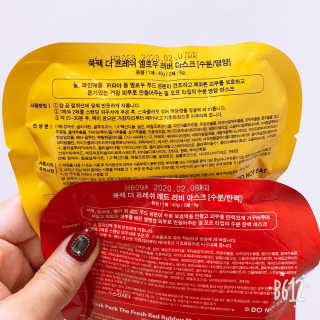 희블리님이 올린 리뷰 사진 3