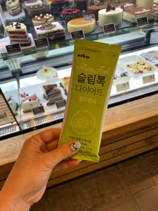 소유님이 올린 리뷰 사진 1