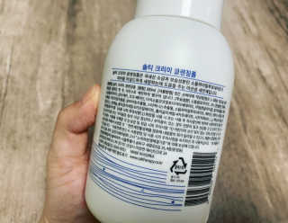 솔테라피 솔티 크리미 클렌징폼 300ml — 4점을 준 리뷰어가 2019년 5월 올린 사용 사진