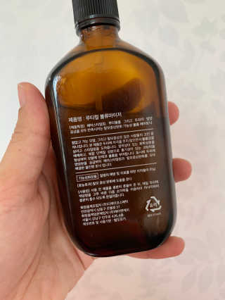 the naked object 루티컬 볼류마이저 — 4점을 준 리뷰어가 2020년 2월 올린 사용 사진