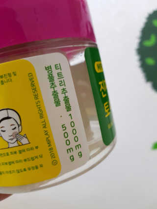 미플레이 진짜 티트리 토너 패드 — 5점을 준 리뷰어가 2018년 11월 올린 사용 사진