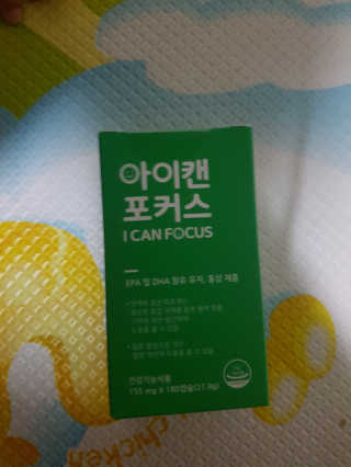 초롱초롱꽃님이 올린 리뷰 사진 1