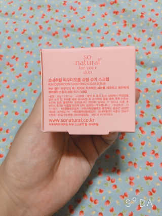 김인혜님이 올린 리뷰 사진 4
