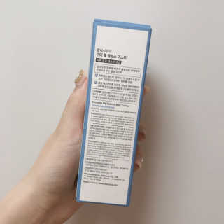 공주님이 올린 리뷰 사진 2