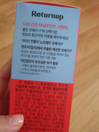 님프님이 올린 리뷰 사진 3