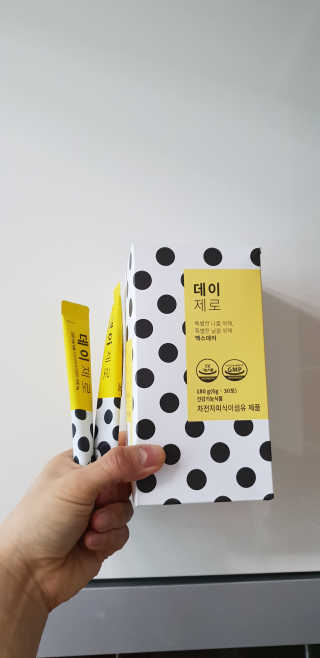 러빙유님이 올린 리뷰 사진 1