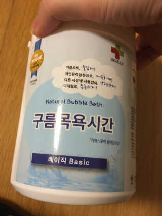 베일리님이 올린 리뷰 사진 1